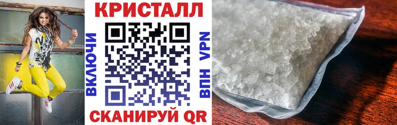 ссылка на мегу как войти  Менделеевск  АМФ VHQ 