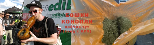 скорость mdpv Медвежьегорск