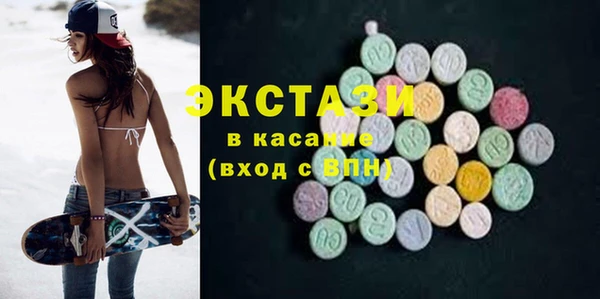 а пвп мука Медногорск