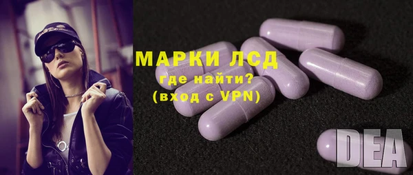 каннабис Мегион