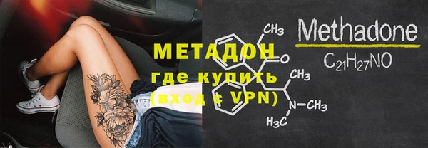а пвп мука Медногорск