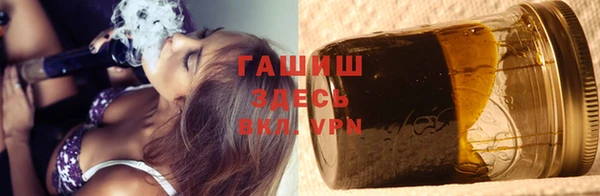 скорость mdpv Медвежьегорск