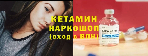 каннабис Мегион