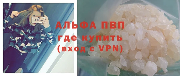 каннабис Мегион