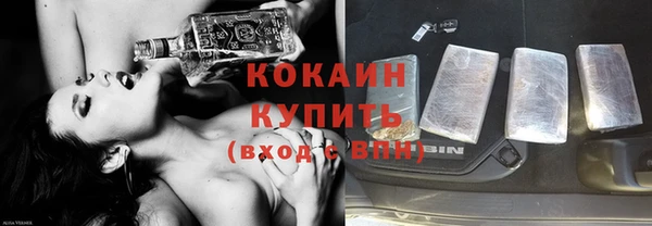 каннабис Мегион