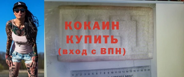 каннабис Мегион