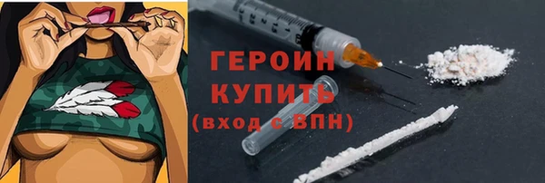 а пвп мука Медногорск
