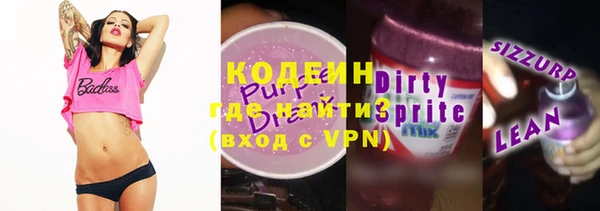 скорость mdpv Медвежьегорск