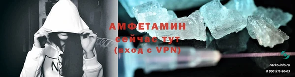 каннабис Мегион