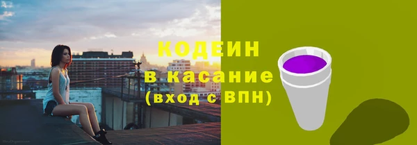 а пвп мука Медногорск