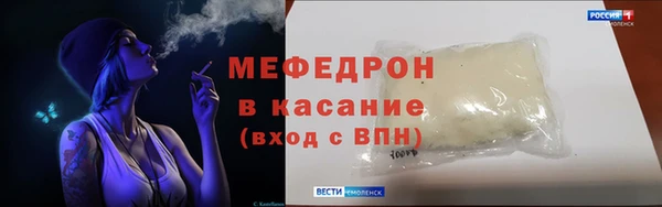 скорость mdpv Медвежьегорск
