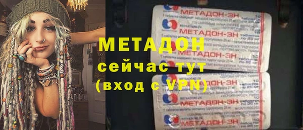 скорость mdpv Медвежьегорск