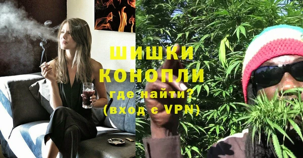 скорость mdpv Медвежьегорск