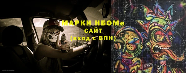 а пвп мука Медногорск