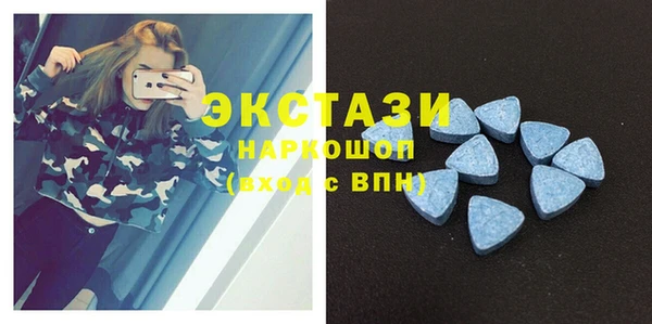 скорость mdpv Медвежьегорск