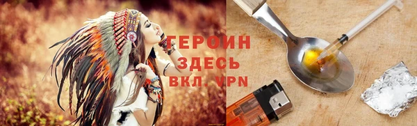 скорость mdpv Медвежьегорск