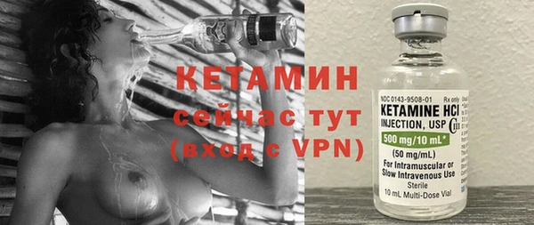 каннабис Мегион