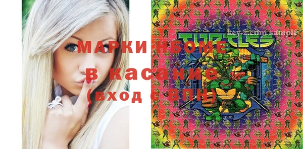 каннабис Мегион