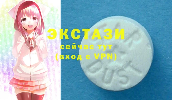 каннабис Мегион