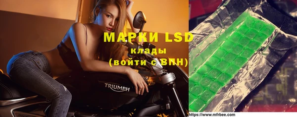 каннабис Мегион