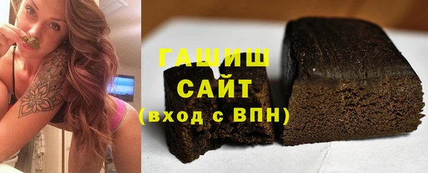 а пвп мука Медногорск
