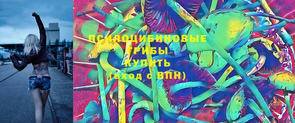 каннабис Мегион