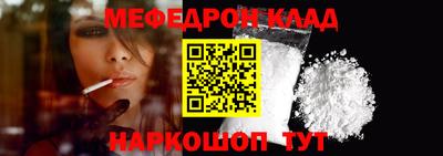 ГАЛЛЮЦИНОГЕННЫЕ ГРИБЫ Шелехов