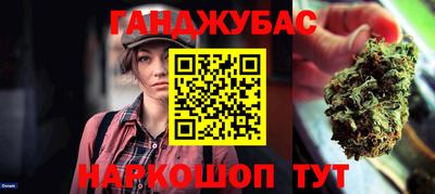 ГАЛЛЮЦИНОГЕННЫЕ ГРИБЫ Шелехов