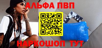 ГАЛЛЮЦИНОГЕННЫЕ ГРИБЫ Шелехов